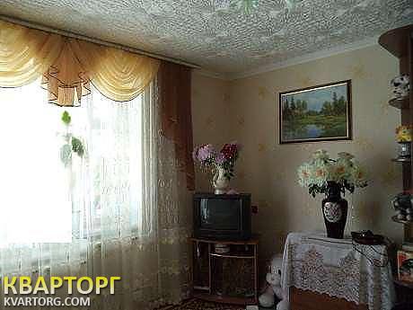 Подарите квартиру в одессе Подарите квартиру в одессе