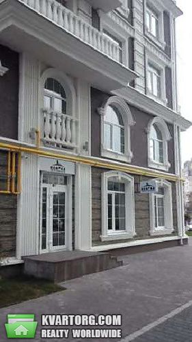 Sell 3-room apartment. Киев, Луценко — photo 2