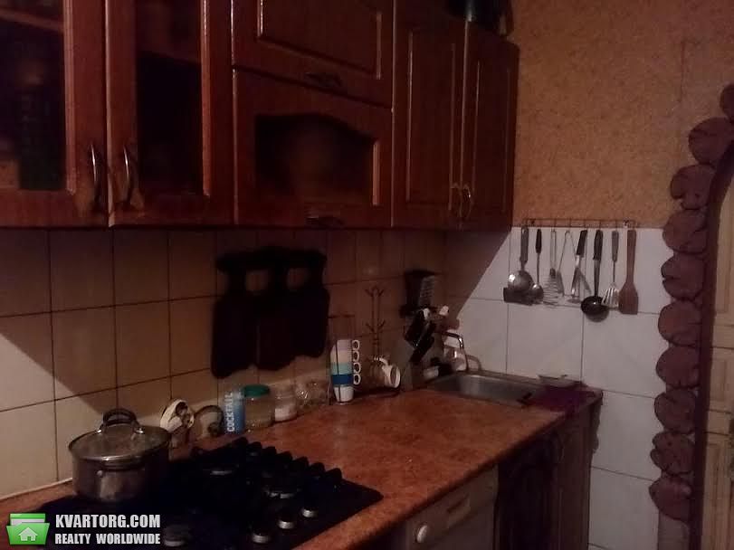 Sell house. Днепропетровск, Мандрыковская — photo 2
