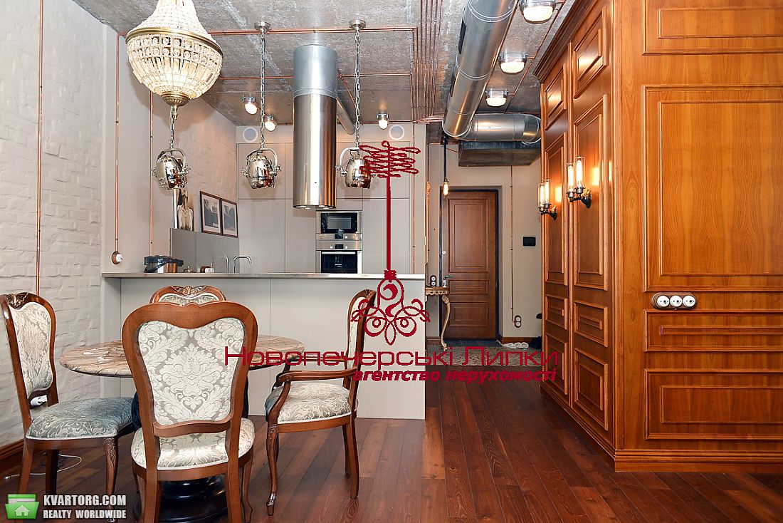 Sell 2-room apartment. Киев,  Драгомирова — photo 2