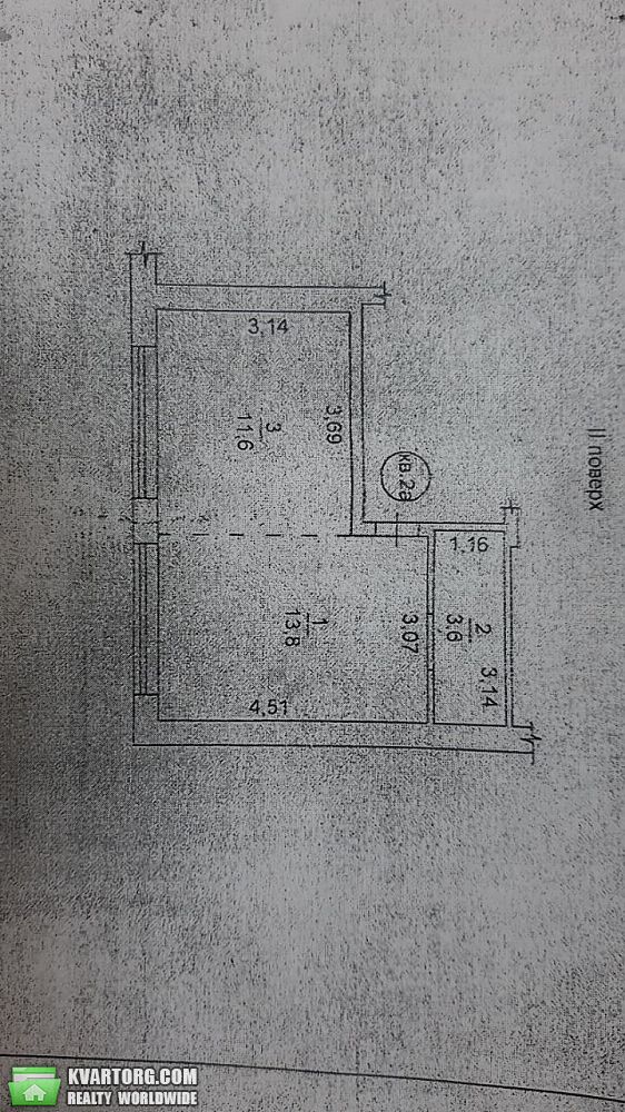  1-  , .  -  2