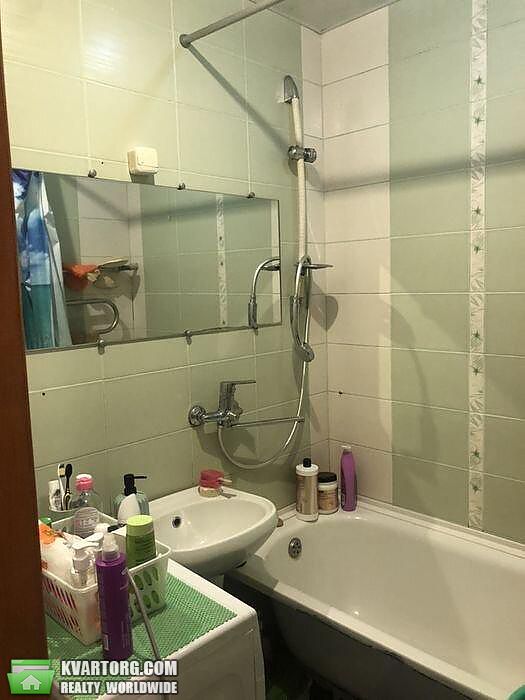 Sell 2-room apartment. Полтава,  Фрунзе — photo 1