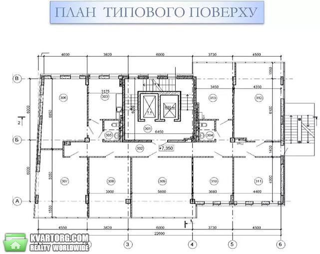 Rent out office. Киев,  Липковского — photo 8