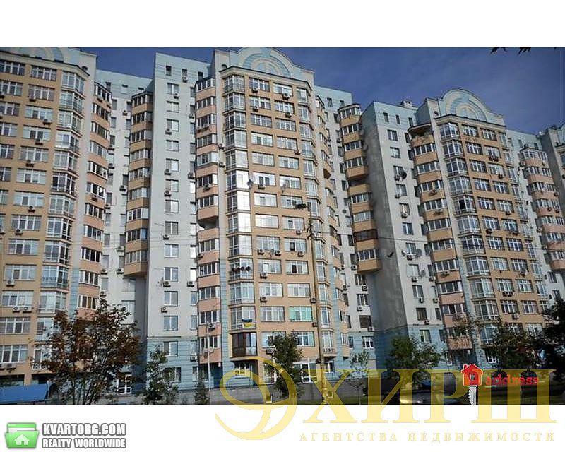 Sell 2-room apartment. Киев,  Ломоносова — photo 1