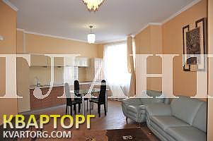 Sell 2-room apartment. Одесса, Среднефонтанская — photo 1