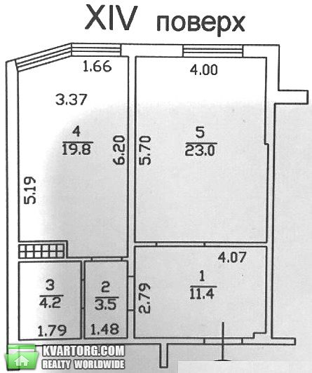 Sell 1-room apartment. Одесса, Среднефонтанская — photo 3