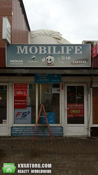 Sell shop. Киев, Голосеевский пр — photo 7