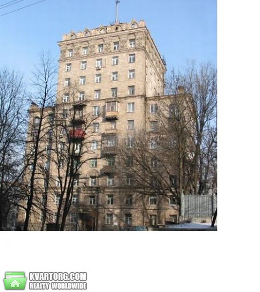 Sell 3-room apartment. Киев, Кловский спуск — photo 1