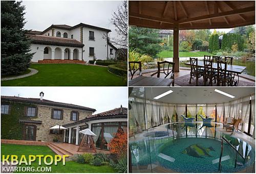 Sell house. Киевская обл., Петропавловка — photo 4