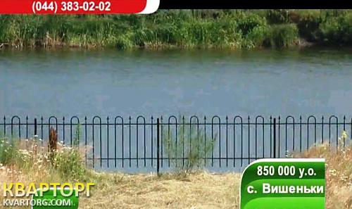 Sell house. Киевская обл., Котеджне містечко Золоче — photo 9