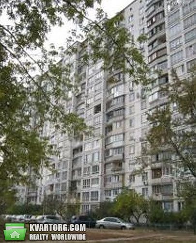 Sell 1-room apartment. Киев,  Залки — photo 1