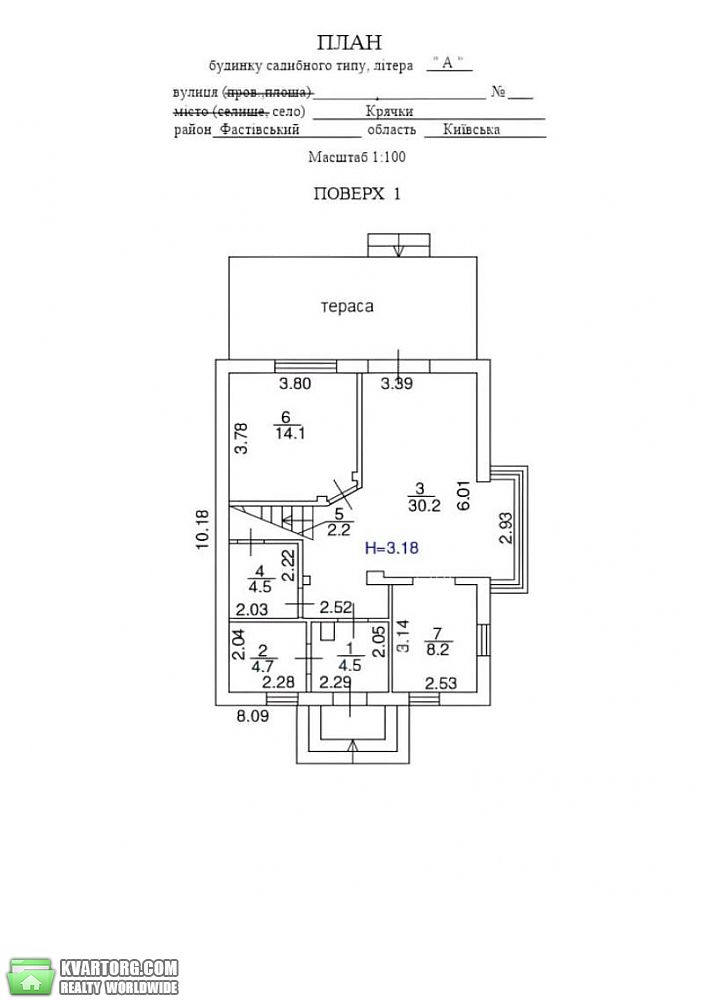 Sell house. Киевская обл., Крячки — photo 8