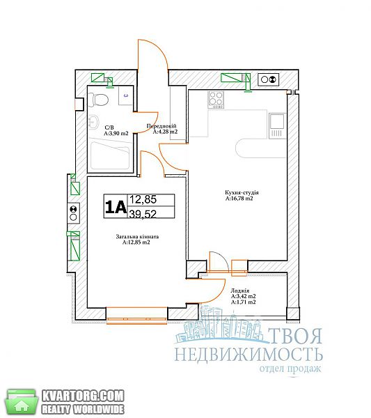 продам 1-комнатную квартиру. Ирпень,   Тургеневская - фото 2