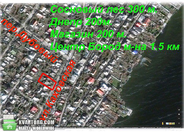 Sell house. Запорожье, Каховская — photo 6