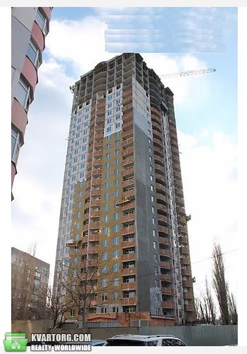 Sell 1-room apartment. Одесса, Жаботинского — photo 1