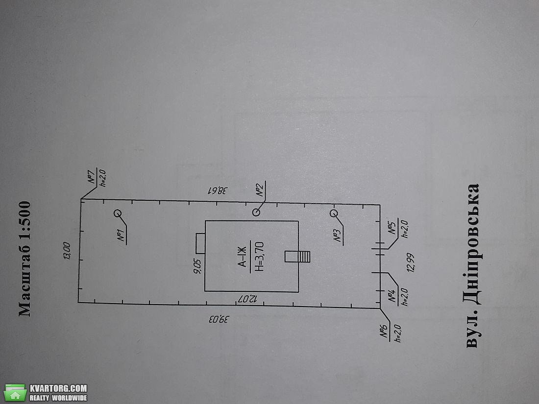 Sell house. Буча, Днепровская — photo 5