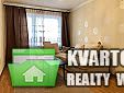 Rent out 2-room apartment. Киев, Мишуги — photo 3