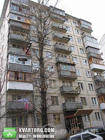 Sell 2-room apartment. Киев, Михайловский пер — photo 6
