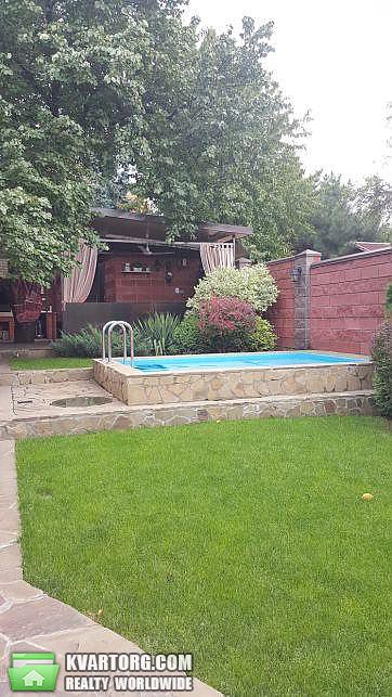 Sell house. Днепропетровск, Ильича — photo 4