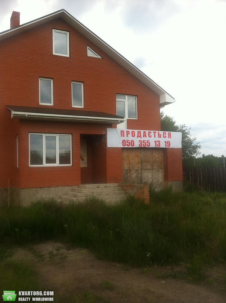 Sell house. Киевская обл., Аеродромная — photo 1
