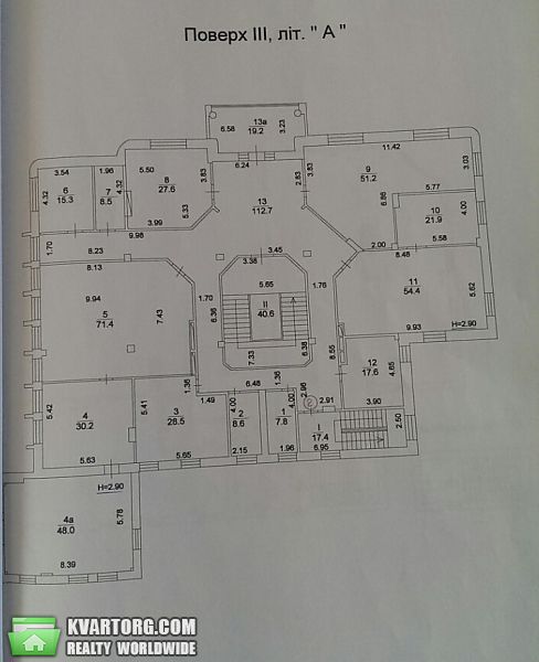 Rent out office. Киев, Дегтяревская — photo 6