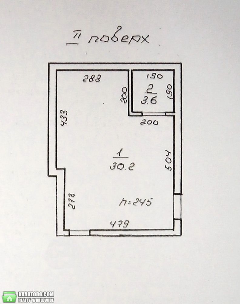 Sell 1-room apartment. Одесса, Черноморского казачества — photo 3