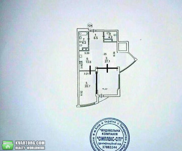 Sell 3-room apartment. Киев,  Глубочицкая — photo 3