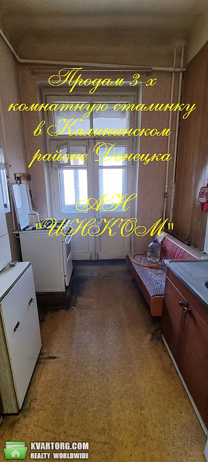 Sell 3-room apartment. Донецк, дзержинского — photo 4