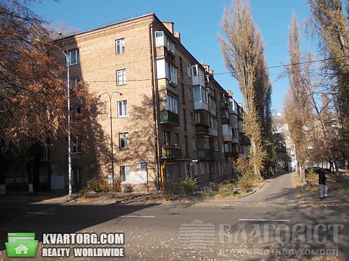 Sell 2-room apartment. Киев,  Машиностроительная — photo 1
