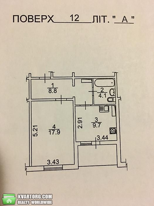 Sell 1-room apartment. Киев,  Урловская — photo 2