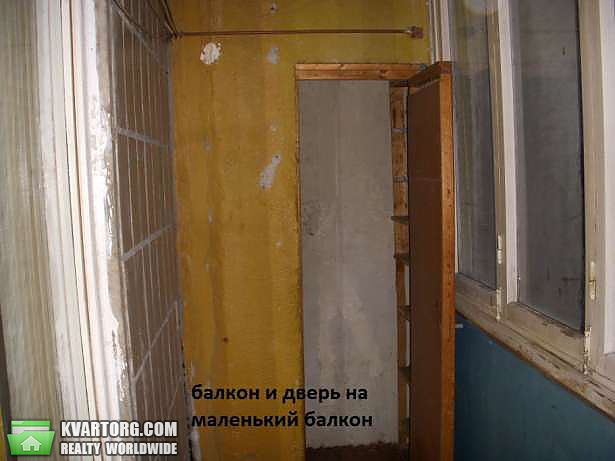 Sell 3-room apartment. Киев,  Драйзера — photo 4