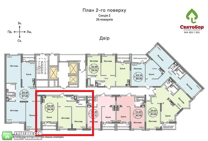 Sell 2-room apartment. Киев,  Львовская — photo 2
