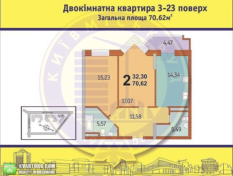Sell 2-room apartment. Киев, Анри Барбюса — photo 9