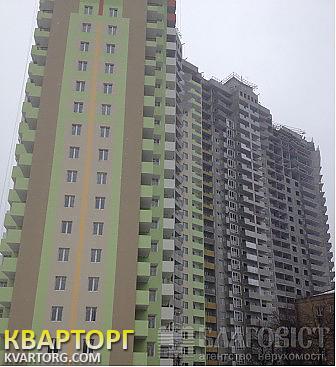 Sell 2-room apartment. Киев, Донца — photo 1