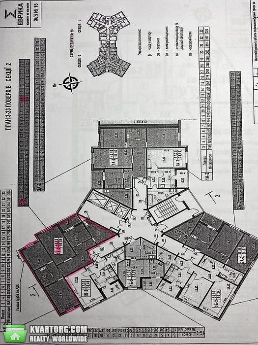 Sell 3-room apartment. Киев,  Глушкова пр — photo 4