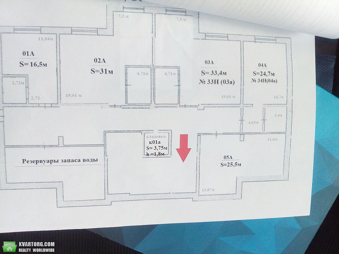 Sell 1-room apartment. Одесса, Бочарова — photo 4