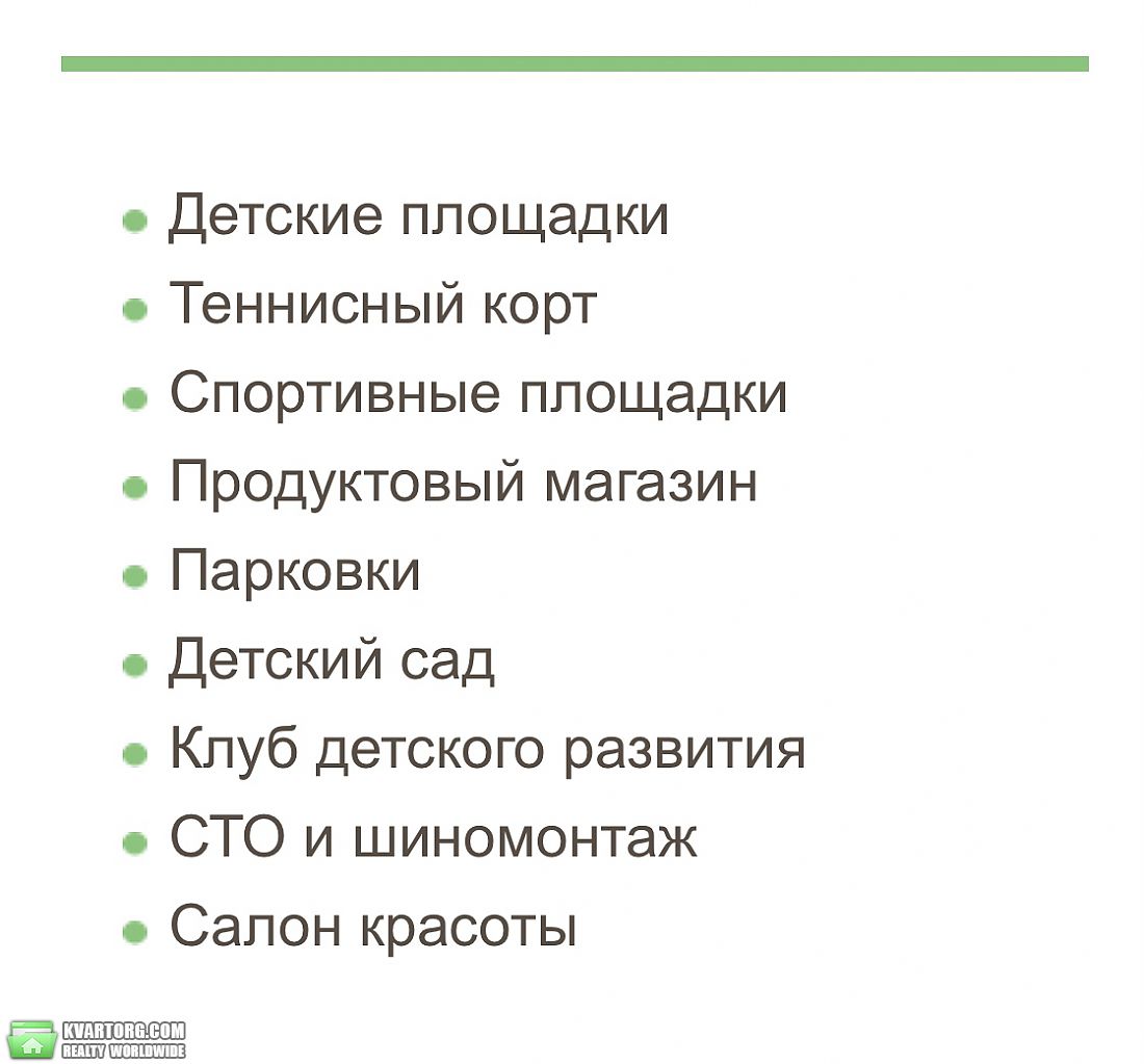 Sell 1-room apartment. Буча, Чубинского — photo 5