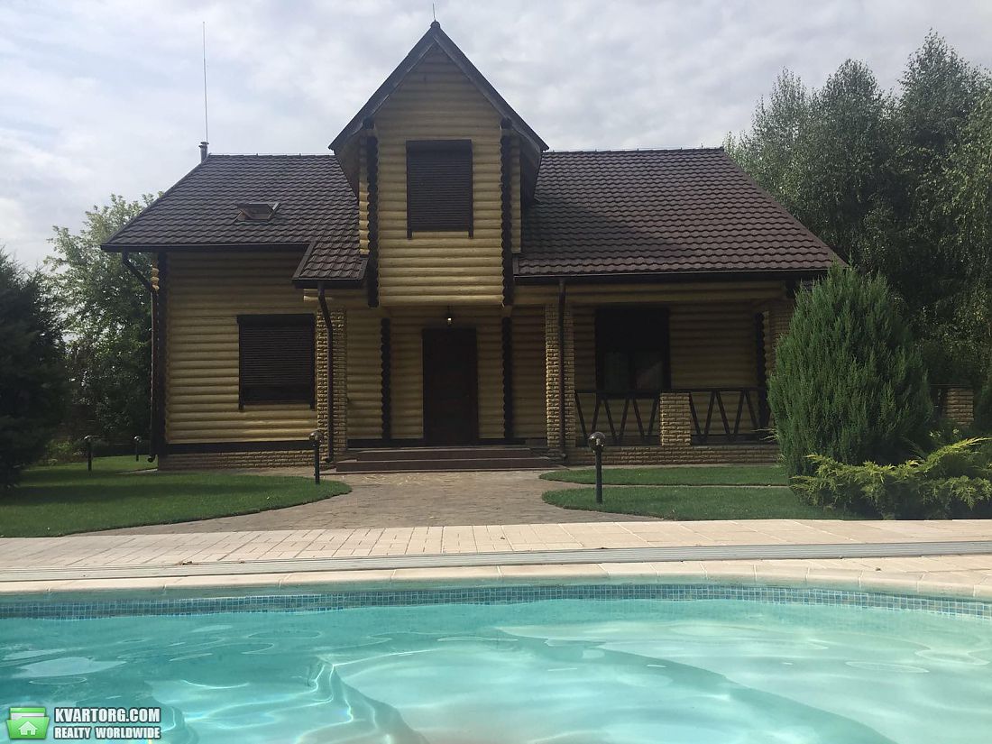 Sell house. Днепропетровск, Кировское — photo 3