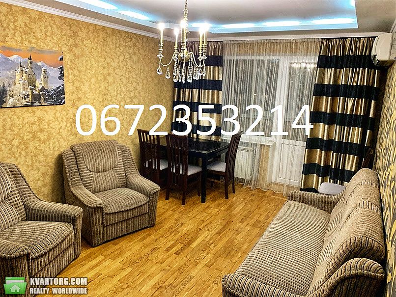 Sell 3-room apartment. Киев,  Григоренко пр — photo 6