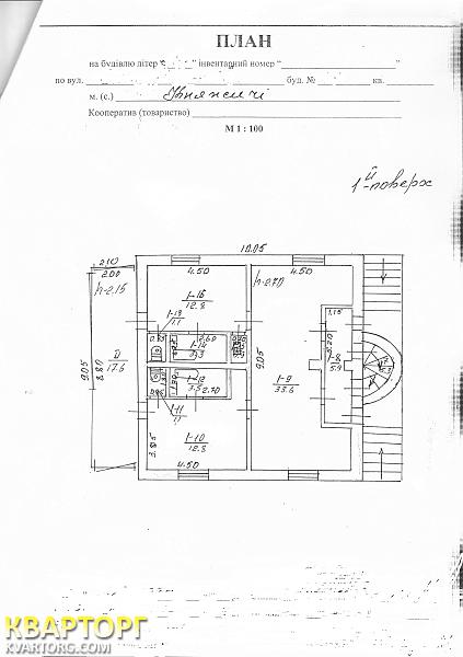 Sell house. Киев, с.Княжичи — photo 4