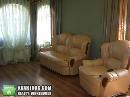 Sell house. Запорожье, ул. Набережная, 3 — photo 4