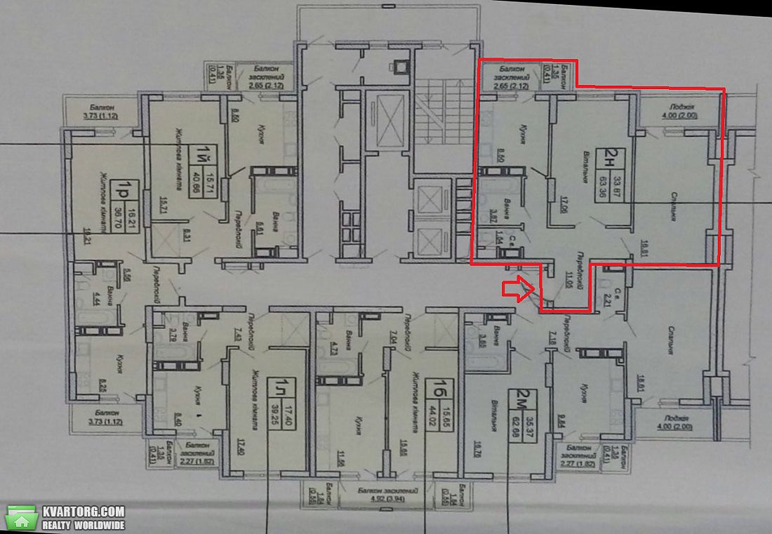 Sell 2-room apartment. Киев,  Донца — photo 1