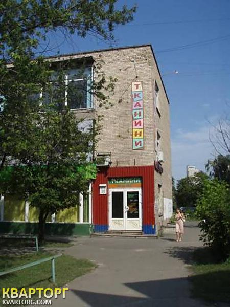 Rent out office. Киев,  Лайоша Гавро — photo 4