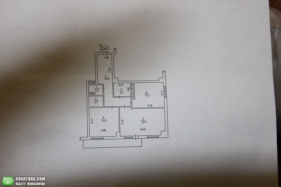 Sell 2-room apartment. Киев,  Дьяченко — photo 10