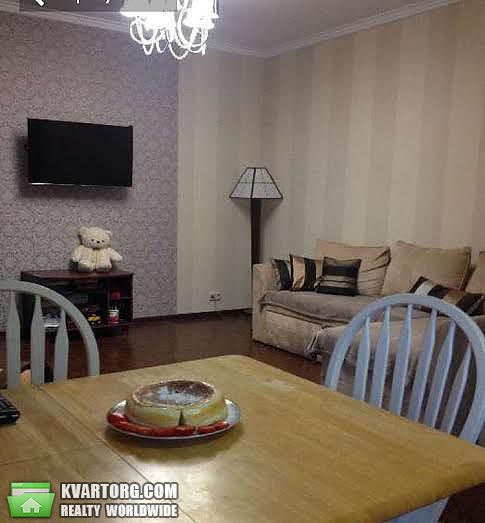 Sell house. Киевская обл., Романков — photo 8