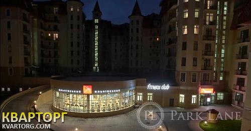 Sell 5-room apartment. Киев, Протасов яр — photo 9