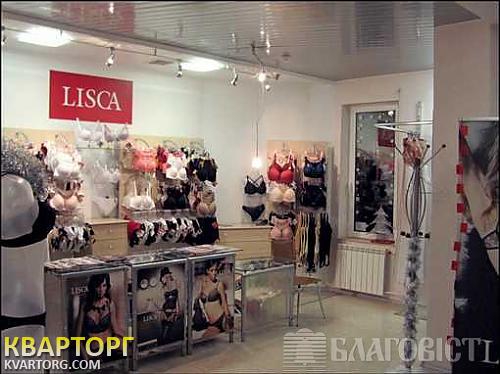 Sell shop. Киев,  Тимошенко — photo 3
