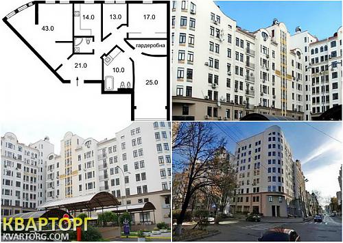 Sell 4-room apartment. Киев,  Щекавицкая — photo 8