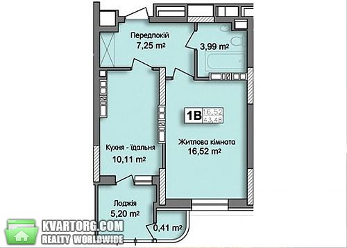 Sell 1-room apartment. Киев, Кондратюка — photo 6
