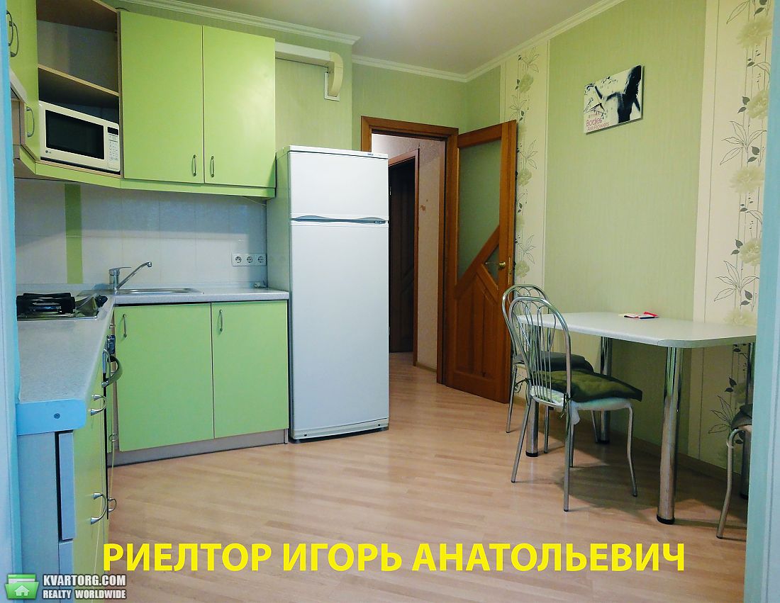 сдам 1-комнатную квартиру. Одесса,  Академика Вильямса - фото 2
